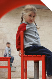 אשליית חתונה